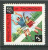 Thomond 1965 Hurling 3d (Diamond-shaped) with 'Sir Winston Churchill - In Memorium' overprint in black unmounted mint*