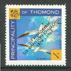 Thomond 1965 Sea Gulls 1s (Diamond shaped) with 'Sir Winston Churchill - In Memorium' overprint in black unmounted mint*