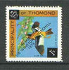 Thomond 1965 Bird 1s6d (Diamond shaped) with 'Sir Winston Churchill - In Memorium' overprint in black unmounted mint*