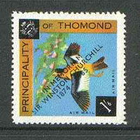 Thomond 1965 Bird 1s6d (Diamond shaped) with 'Sir Winston Churchill - In Memorium' overprint in black unmounted mint*