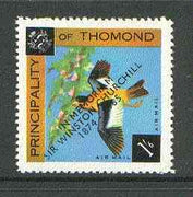 Thomond 1965 Bird 1s6d (Diamond shaped) with 'Sir Winston Churchill - In Memorium' overprint in black unmounted mint*
