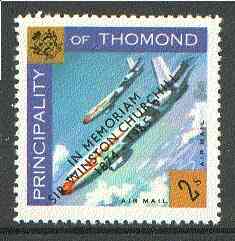 Thomond 1965 Jet Liner 2s (Diamond shaped) with 'Sir Winston Churchill - In Memorium' overprint in black unmounted mint*