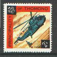 Thomond 1965 Helicopter 2s6d (Diamond shaped) with 'Sir Winston Churchill - In Memorium' overprint in black unmounted mint*