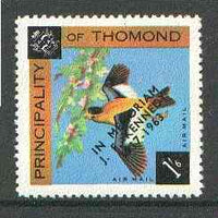 Thomond 1963 Bird 1s6d (Diamond shaped) with 'In Memorium - J F Kennedy' overprint unmounted mint*