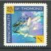Thomond 1963 Sea Gulls 1s (Diamond shaped) with 'In Memorium - J F Kennedy' overprint INVERTED unmounted mint*