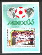 St Vincent 1986 World Cup Football m/sheet,$2.25 (Scotland Team) unmounted mint SG MS 995c