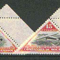 Mozambique Company 1935 Armstrong Whitworth 5c, 10c, 15c & 20c triangulars unmounted mint, SG 261-64