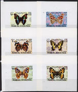 Ras Al Khaima 1971 Butterflies set of 6 unmounted mint imperf deluxe miniature sheets (white background)