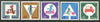 Israel 1966 Road Safety set of 5 unmounted mint, SG 332-36*