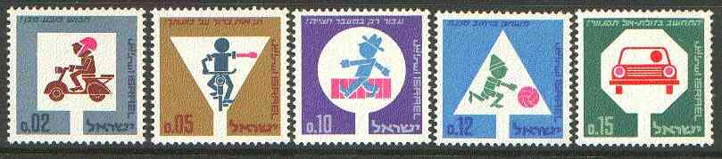 Israel 1966 Road Safety set of 5 unmounted mint, SG 332-36*