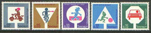 Israel 1966 Road Safety set of 5 unmounted mint, SG 332-36*