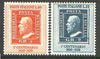 Italy 1959 Sicilian Stamp Centenary set of 2 unmounted mint SG 986-87*
