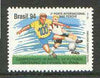 Brazil 1994 World Cup Football undenominated, unmounted mint SG 2639*