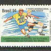 Brazil 1994 World Cup Football undenominated, unmounted mint SG 2639*