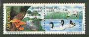 Brazil 1995 America Environmental Protection se-tenant pair unmounted mint SG 2727-28