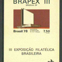 Brazil 1978 'Brapex III' Stamp Exhibition imperf m/sheet (P & T Headquarters)