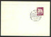 Postmark - West Germany 1979 unaddressed card with fine strike of Berlin 12 (1000) illustrated Railway cancel