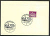 Germany - West 1966 unaddressed card with fine strike of Stuttgart (7) illustrated Railway cancel