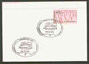 Germany - West 1974 unaddressed card with fine strike of Hamburg 50 (2) illustrated Railway cancel