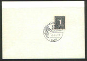 Germany - West 1967 unaddressed card with fine strike of Hamelin 1 illustrated 'Pied Piper' cancel