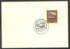 Germany - West 1969 unaddressed card with fine strike of Stuttgart 50 (7) illustrated Railway cancel
