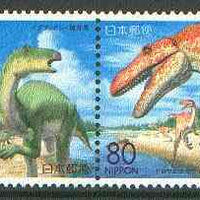 Japan 199 Dinosaurs se-tenant pair unmounted mint
