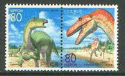 Japan 199 Dinosaurs se-tenant pair unmounted mint