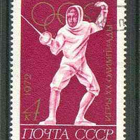 Russia 1972 Fencing 4k from Olympic Games set fine cto used, SG 4073*