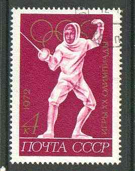 Russia 1972 Fencing 4k from Olympic Games set fine cto used, SG 4073*