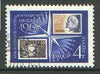 Russia 1968 Stamps on Stamp 4k from Correspondence,Week set fine used SG 3597*