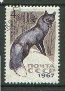 Russia 1967 Silver Fox 4k from Fur Bearing Animals set fine used, SG 3453*