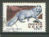Russia 1967 Arctic Fox 2k from Fur Bearing Animals set fine used, SG 3452*
