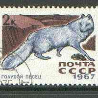 Russia 1967 Arctic Fox 2k from Fur Bearing Animals set fine used, SG 3452*