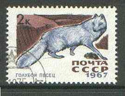 Russia 1967 Arctic Fox 2k from Fur Bearing Animals set fine used, SG 3452*
