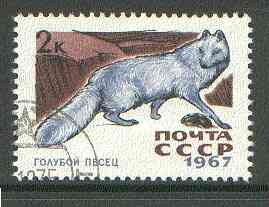 Russia 1967 Arctic Fox 2k from Fur Bearing Animals set fine used, SG 3452*