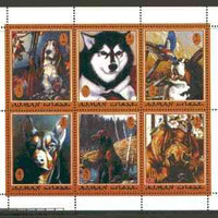 Ajman 2000 Dogs #01 perf sheetlet containing set of 6 values unmounted mint