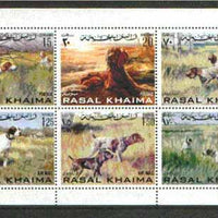 Ras Al Khaima 2000 Dogs perf sheetlet containing set of 6 values unmounted mint