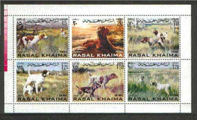 Ras Al Khaima 2000 Dogs perf sheetlet containing set of 6 values unmounted mint