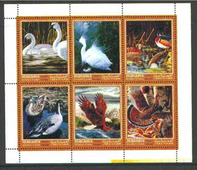 Manama 2000 Birds perf sheetlet containing set of 6 values unmounted mint