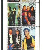 Batum 1999 Pop Stars perf sheetlet containing set of 6 values (Queen, Spice Girls, Jackson, Pink Floyd etc) unmounted mint