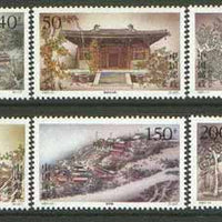 China 1997 Ancient Temples set of 6 unmounted mint, SG 4205-10*