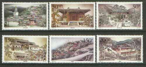 China 1997 Ancient Temples set of 6 unmounted mint, SG 4205-10*