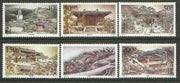 China 1997 Ancient Temples set of 6 unmounted mint, SG 4205-10*