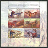 Poland 2000 Dinosaurs perf sheetlet containing set of 6 values unmounted mint