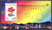 Hong Kong 1997 Hong Kong back to China $5 m/sheet (Flower) SG,MS 906
