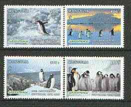 Mongolia 1997 25th Anniversary of Greenpeace set of 4 (Penguins) unmounted mint SG 2576-9