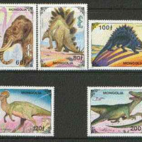 Mongolia 1994 Prehistoric Animals set of 5 unmounted mint SG 2480-84*