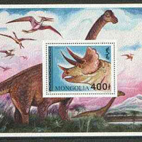 Mongolia 1994 Prehistoric Animals m/sheet unmounted mint SG MS 2484