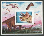 Mongolia 1994 Prehistoric Animals m/sheet unmounted mint SG MS 2484