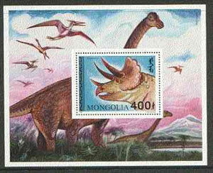 Mongolia 1994 Prehistoric Animals m/sheet unmounted mint SG MS 2484